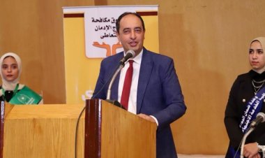 «دعم المبادرات الرئاسية».. مكافحة الإدمان يشارك فى المؤتمر السنوى لجامعة حلوان