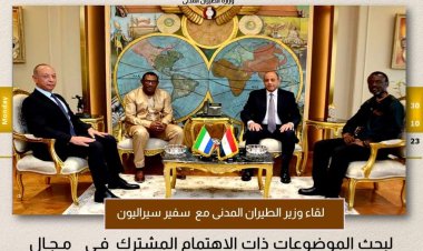 وزير الطيران المدنى يلتقى سفير سيراليون لبحث أوجه التعاون المشترك