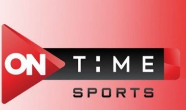 تردد قنوات on time sport نايل سات
