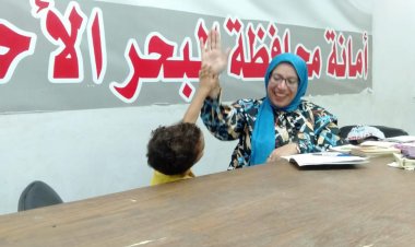 حزب المصريين ينظم «جلسات تخاطب» للأطفال في البحر الأحمر