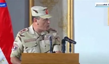 عاجل.. قائد الجيش الثاني الميداني: جاهزون لتنفيذ أي مهام لحماية أمن مصر القومي