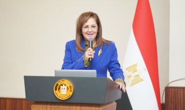 وزيرة التخطيط توقع مذكرة تفاهم مع وزارة الاقتصاد والمالية بجيبوتي في مجال تنفيذ التعداد السكاني الإلكتروني