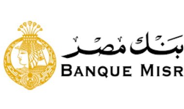 وظائف بنك مصر 2023.. اعرف حقيقة فتح التسجيل
