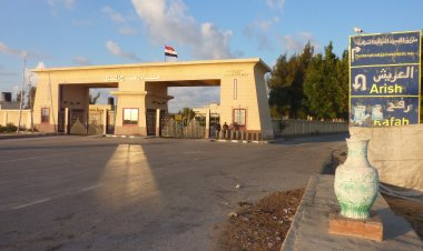 عاجل| فتح معبر رفح غدًا لاستقبال المصابين والجرحى الفلسطينيين