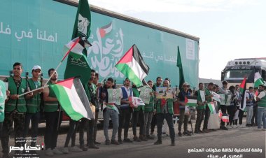 الحملة الانتخابية لـ«السيسي»: قضية سيناء مسؤولية كل «مصري» يحب هذا الوطن