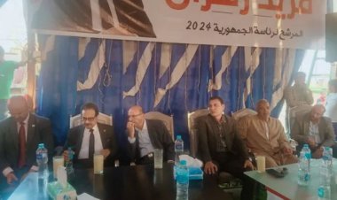 المرشح الرئاسي فريد زهران من الفيوم: أسعى للحفاظ على تماسك الدولة