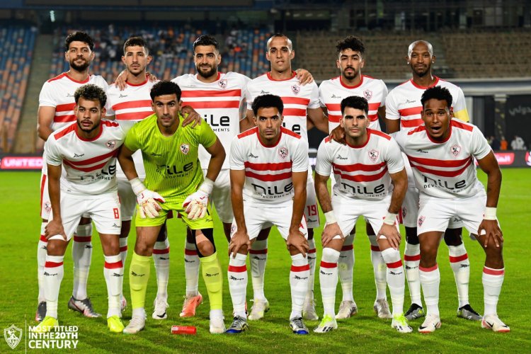 بالمواعيد.. جولات الزمالك بكأس الكونفيدرالية