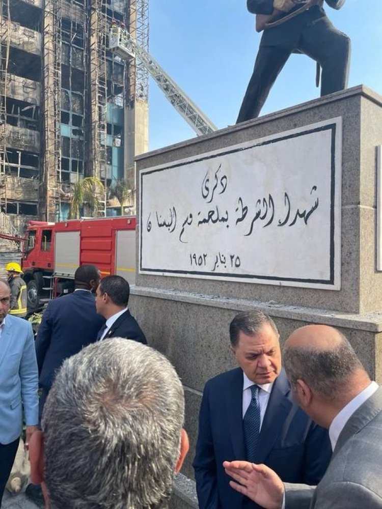 وزير الداخلية يوجه بتشكيل لجنة للوقوف على أسباب حريق مديرية أمن الإسماعيلية