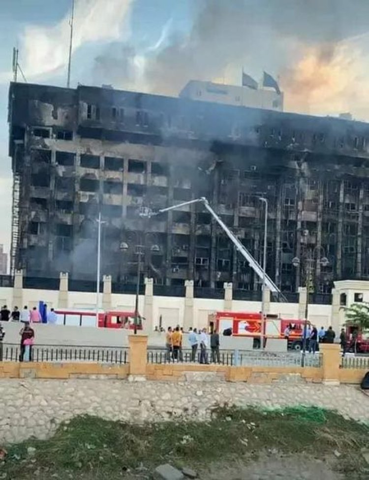 اصابة 41 شخصاً فى حريق مبنى مديرية أمن الاسماعيلية