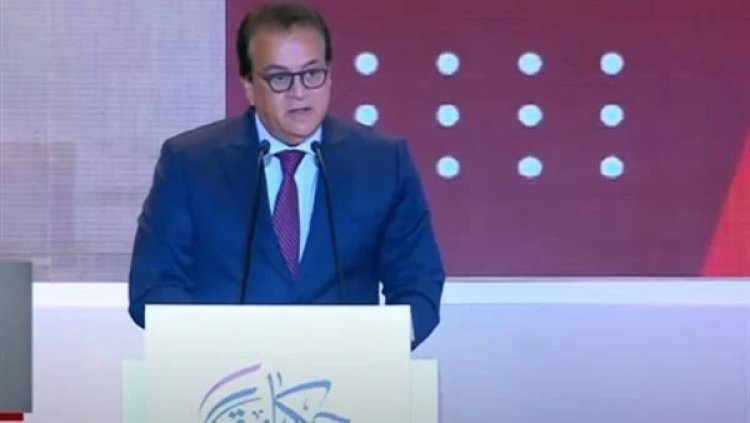 وزير الصحة: منظومة التأمين الشامل مظلة لعلاج كل المواطنين