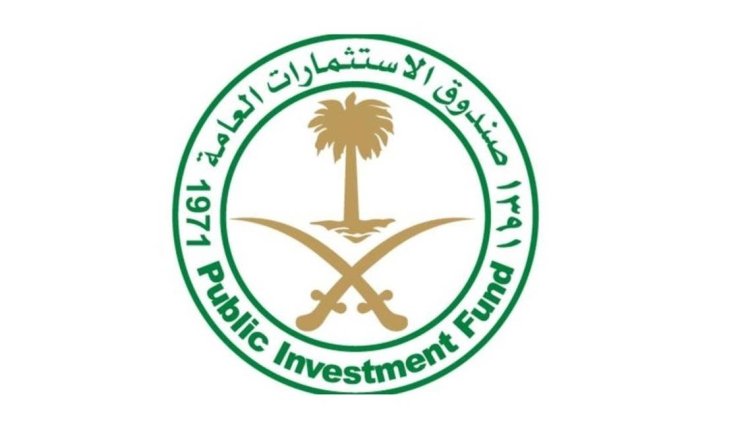 "PIF" يعلن تأسيس شركة "تطوير البلد" لتطوير منطقة جدة التاريخية