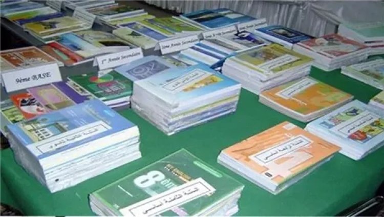 ضبط 3700 كتاب تعليمي بدون تصريح داخل مكتبة بالقاهرة