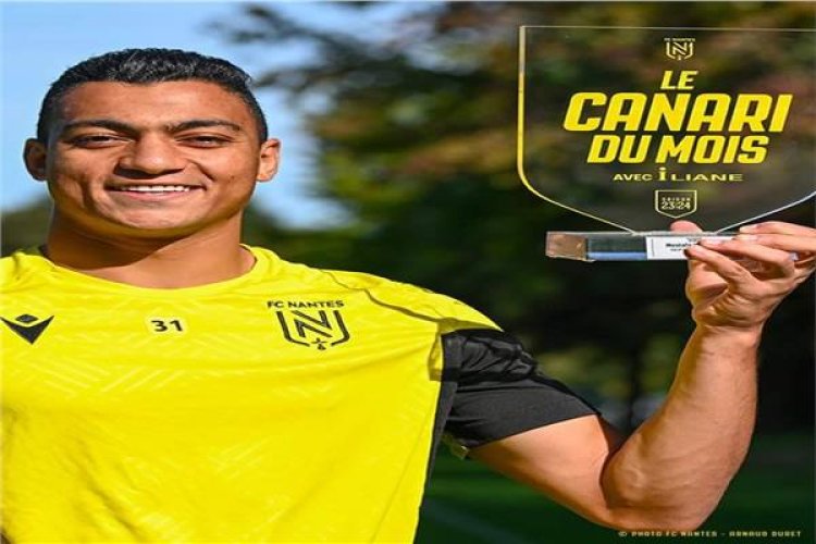 مصطفى محمد يفوز بجائزة أفضل هدف في الدوري الفرنسي خلال سبتمبر