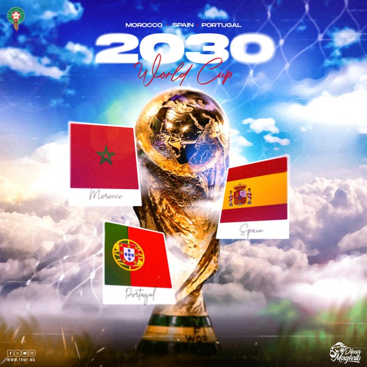 تقارير.. المغرب تخطط لاستضافة نهائي كأس العالم 2030