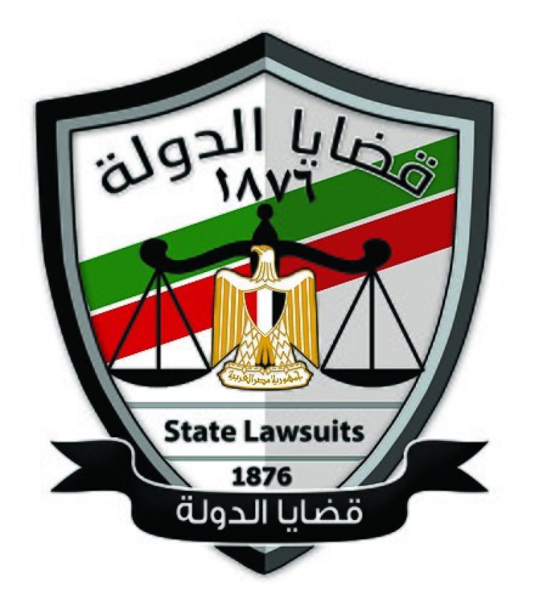 قضايا الدولة تعلن وظائف جديدة.. تفاصيل