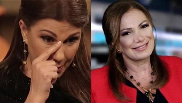 ماجدة الرومي تنعى الإعلامية جيزال خوري.. ماذا قالت؟!