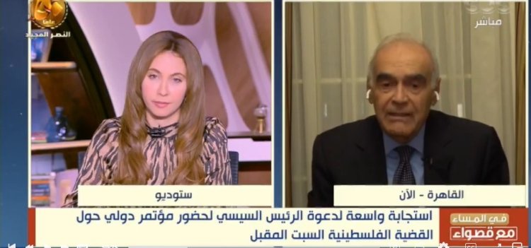 وزير الخارجية الأسبق لـ"CBC": لن تُحل أزمة غزة إلا بهذا الشرط