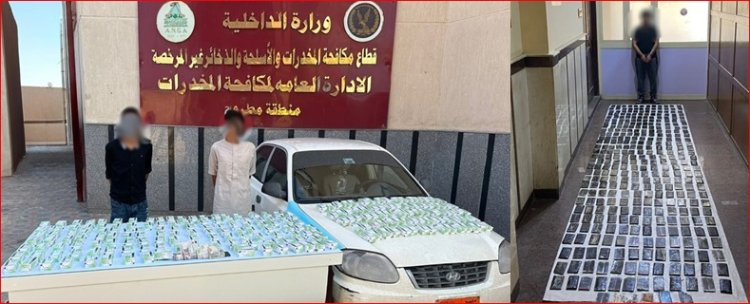 بـ «4 مليون جنيه».. القبض على 3 عناصر إجرامية بحوزتهم «35 كيلو حشيش و21 ألف قرص مخدر»
