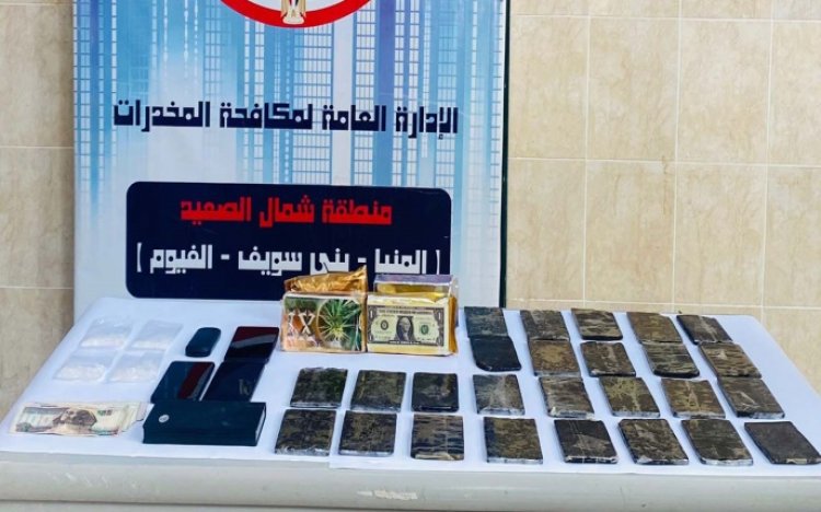 ضبط «405 طربة حشيش» قبل ترويجهم فى الإسكندرية والمنيا