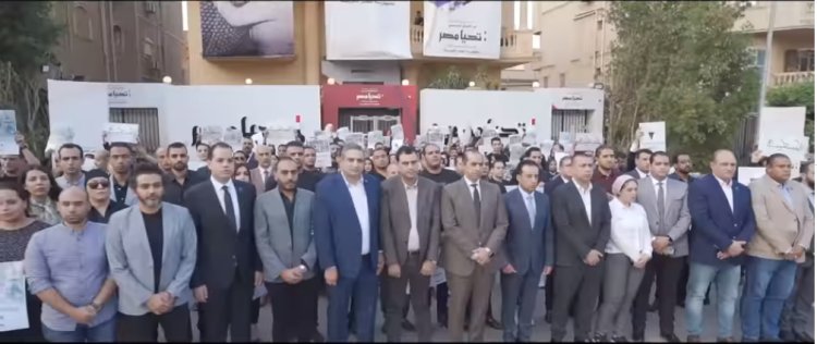 حملة «السيسي» الانتخابية تنظم وقفةً احتجاجيةً للتنديد بالقصف الإسرائيلي في فلسطين
