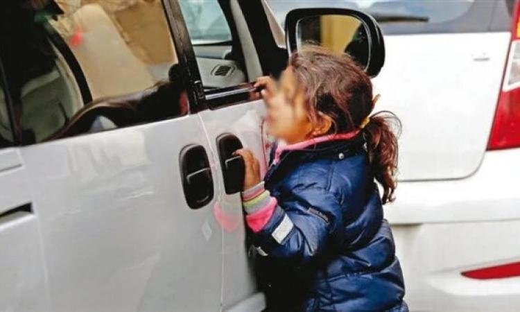 القبض على عاطل استغل الأطفال في أعمال التسول بالجيزة
