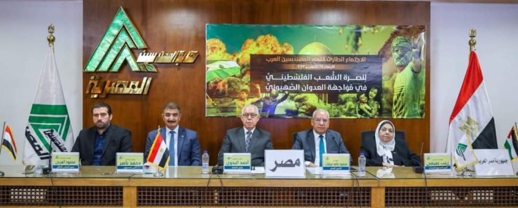 نقيب المهندسين يُدين مذابح وجرائم الاحتلال الصهيوني في حق الشعب الفلسطيني