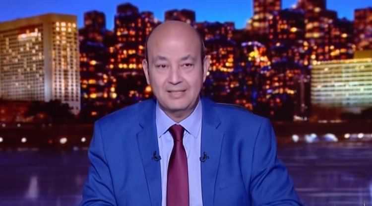 عمرو أديب: لا تريد الذهاب إلى المملكة هذا شأنك.. لكن كيف تعيش السعودية هذا شأنها