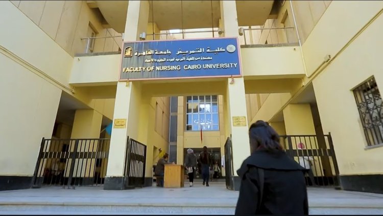 انطلاق المؤتمر الطلابي في نسخته العاشرة بكلية التمريض جامعة القاهرة