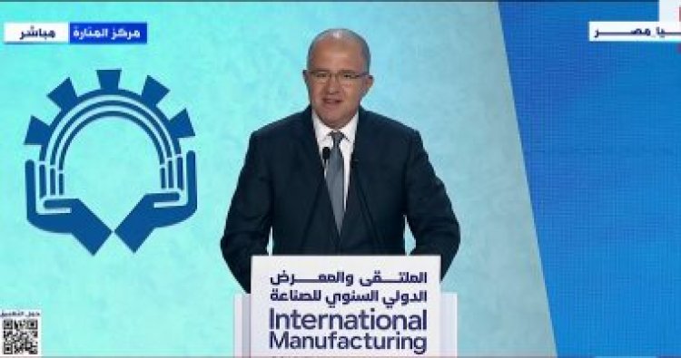 رئيس اتحاد الصناعات لـ «الرئيس السيسى»: نساند كل القرارات السياسة خلال الفترة الصعبة