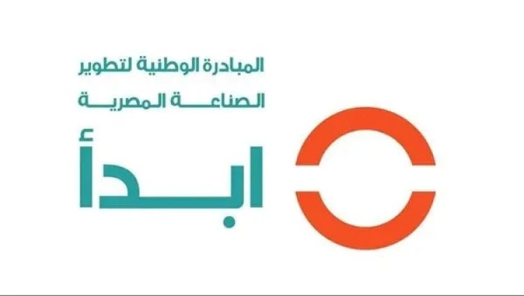 عضو بـ «ابدأ» يُبرز جهود المبادرة في ملتقى الصناعة