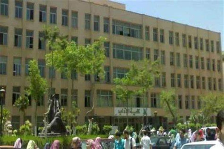 جامعة حلوان تحصد تقدمًا في تصنيف صيني للموضوعات 2023