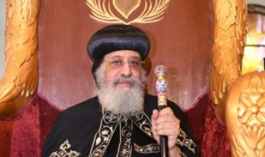 غدًا.. كنيسة الروم الأرثوذكس تنتهي من صيام الميلاد المجيد