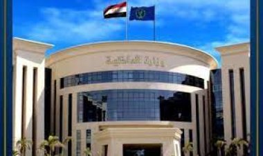 «الداخلية» تعلن فتح باب تقديم طلبات الالتحاق بمعاوني الأمن 4 نوفمبر 