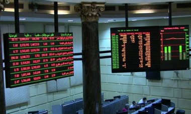 تباين أداء مؤشرات البورصة بختام تعاملات اليوم الإثنين 