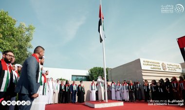 وزير التسامح والتعايش: احتفالنا بيوم العلم هذا العام يحمل معان خاصة