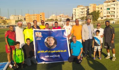 حزب «المصريين» ينظم فعاليات «يوم الوفاء» بالبحر الأحمر