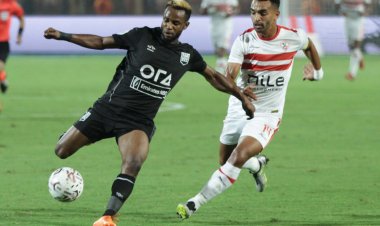 الزمالك يواصل السقوط في الدوري بهزيمة جديدة على يد زد