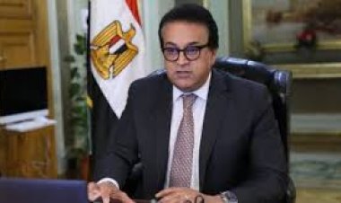 «الصحة» تُعلن حصول 7 مستشفيات تابعة للوزارة على جائزة منظمة الجلطة الدماغية