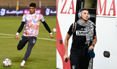 الزمالك يخطر الثلاثي «فتوح وصبحي والزناري» بعدم حضور المران انتظارًا لقرار إدارة النادي