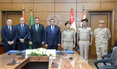 توقيع بروتوكول لتقديم خدمات الشبكة الوطنية للطوارئ والسلامة العامة بالدقهلية