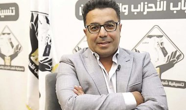 «كتلة الحوار» تُطالب بتدخل دولي فوري لوقف مجازر غزة وتطبيق هدنة إنسانية