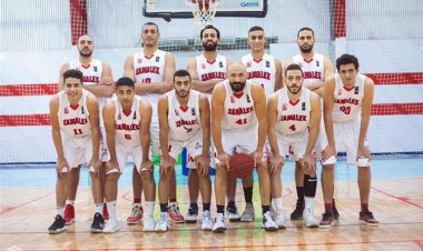 الزمالك يفوز على طلائع الجيش في دوري المرتبط لكرة السلة