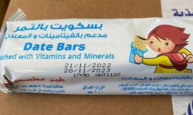 الهلال الأحمر يعلق على «بسكويت غزة» المنتهي الصلاحية