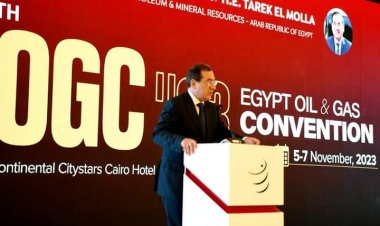 الملا: إزالة الكربون أولوية لصناعة البترول والغاز للوصول إلى إمدادات طاقة مستدامة