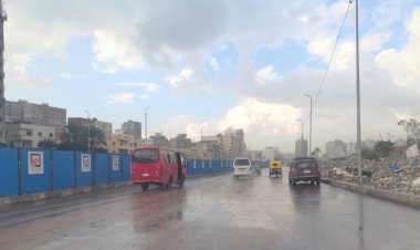 درجة الحرارة غدًا الاثنين 6 -11-2023