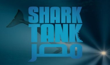 حصريًا على CBC.. انضمام أعضاء جدد إلى لجنة تحكيم "شارك تانك مصر" بالموسم الثانى