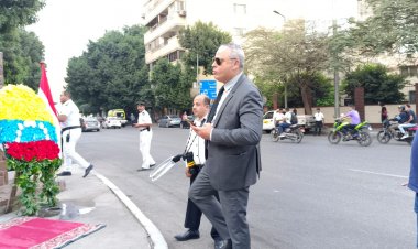 بحضور تامر عبدالمنعم.. وزير خارجية فينزويلا يحيي ذكرى سيمون بوليفار من القاهرة