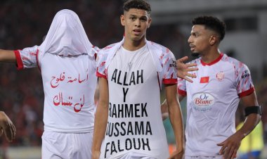 الوداد يهزم صن داونز بهدفين مقابل هدف في ذهاب نهائي دوري السوبر الإفريقي