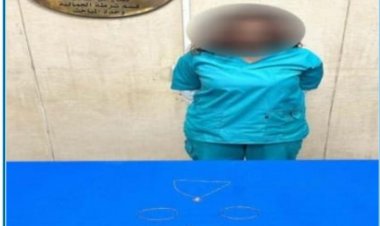 القبض على ممرضة لقيامها بسرقة مشغولات ذهبية من داخل شقة ومحاولة بيعها بالجمالية