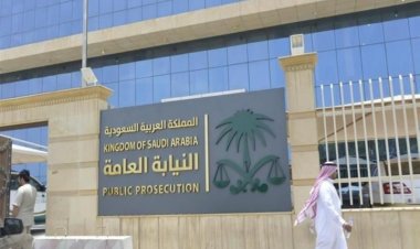 إيقاف 5 مواطنين بالسعودية  قاموا بتشكيل عصابة إجرامية للسرقة